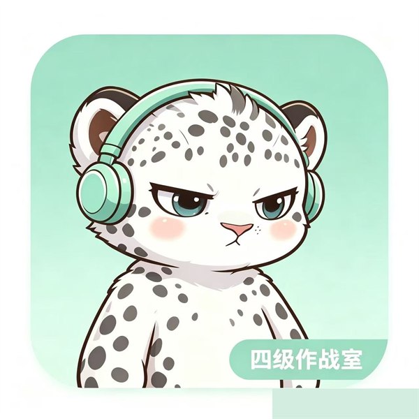 应用图标设计